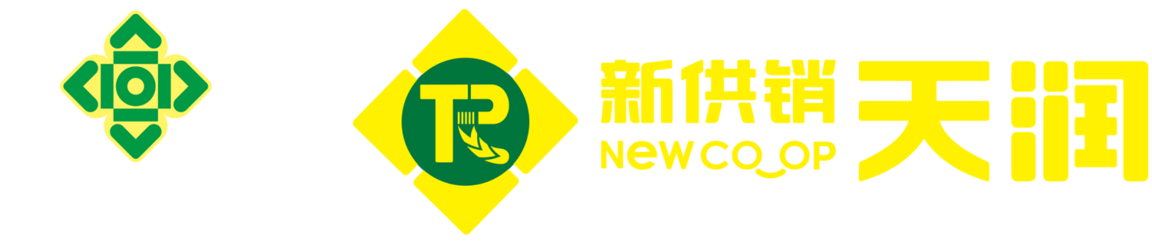 广东丝苗米全产业链公共服务平台